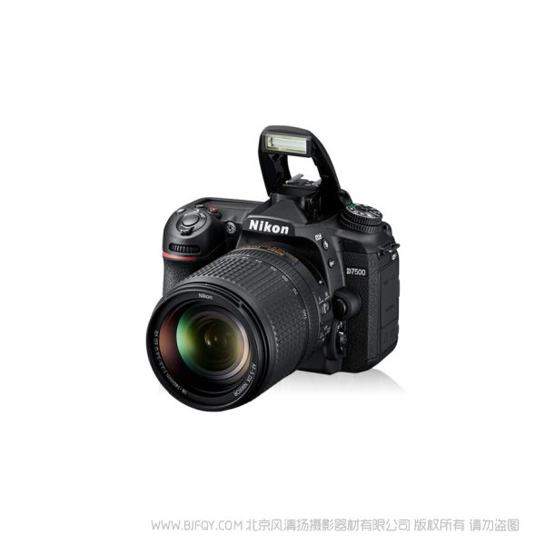 尼康 D7500 1.1固件下載  ROM更新 新固件更新 下載 使用 升級(jí) windows win版 mac 版下載 免費(fèi)升級(jí) F-D7500-V110W.exe