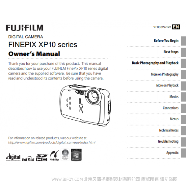 富士 XP10/xp11 finepix series owner's manual 說明書下載 使用手冊(cè) pdf 免費(fèi) 操作指南 如何使用 快速上手 