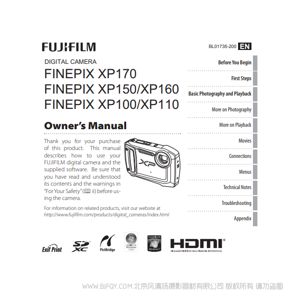 富士 XP170/XP150/XP160/XP100/XP110 英文版說明書 owner's manual 說明書下載 使用手冊 pdf 免費 操作指南 如何使用 快速上手 