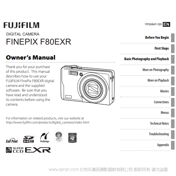 富士F80EXR F85   數碼照相機 owner manual Fujifilm北京風清揚攝影器材有限公司 關于這款產品的說明書下載鏈接 說明書下載 使用手冊 pdf 免費 操作指南 如何使用 快速上手 