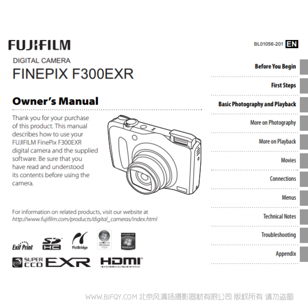 富士F300EXR   數(shù)碼照相機(jī) owner manual Fujifilm 北京風(fēng)清揚(yáng)攝影器材有限公司 關(guān)于這款產(chǎn)品的說明書下載鏈接 說明書下載 使用手冊(cè) pdf 免費(fèi) 操作指南 如何使用 快速上手 