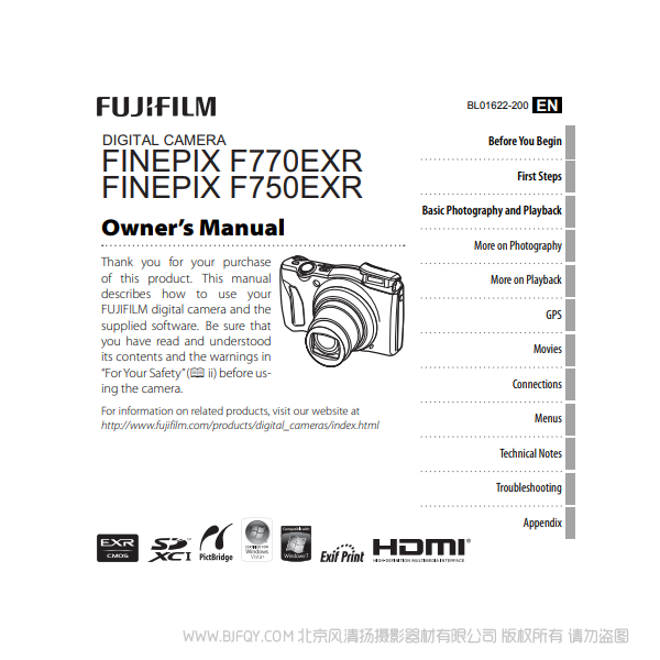 富士F770EXR F775 F750 數碼照相機 owner manual Fujifilm說明書下載 使用手冊 pdf 免費 操作指南 如何使用 快速上手 