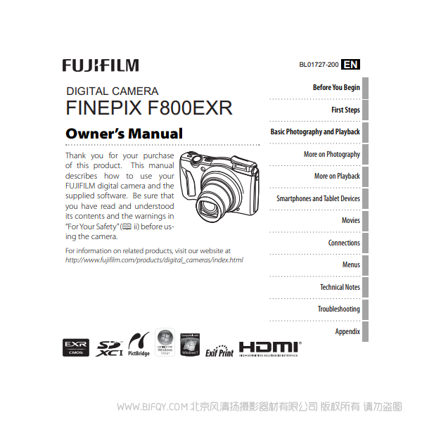 富士F850EXR 數(shù)碼照相機(jī) owner manual Fujifilm 說明書下載 使用手冊(cè) pdf 免費(fèi) 操作指南 如何使用 快速上手 