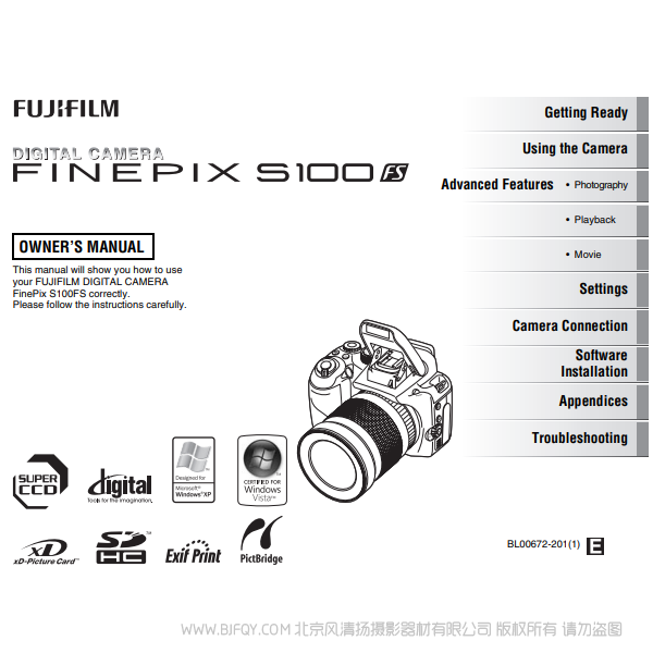 富士 Finepix S100FS  Series 英文版 owner's manual 用戶手冊(cè) 說(shuō)明書(shū)下載 使用手冊(cè) pdf 免費(fèi) 操作指南 如何使用 快速上手 