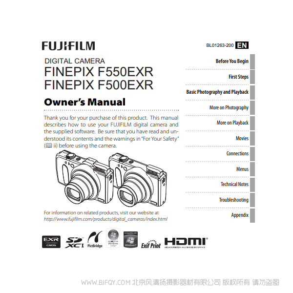 富士F550EXR F500  數碼照相機 owner manual Fujifilm 說明書下載 使用手冊 pdf 免費 操作指南 如何使用 快速上手 