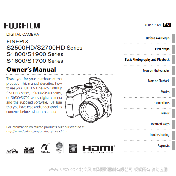 富士 Finepix S2500HD S2700HD S1800 S1900 S1600 S1700 Series 英文版 owner's manual 用戶手冊 說明書下載 使用手冊 pdf 免費 操作指南 如何使用 快速上手 