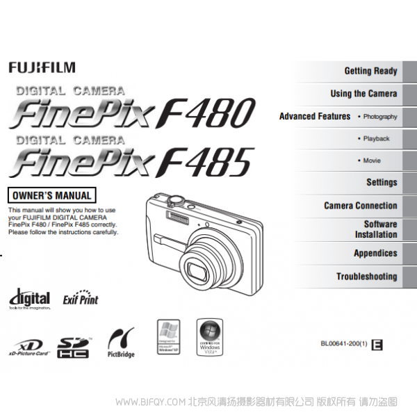 富士F480EXR F485  數碼照相機 owner manual Fujifilm 北京風清揚攝影器材有限公司 關于這款產品的說明書下載鏈接 說明書下載 使用手冊 pdf 免費 操作指南 如何使用 快速上手 