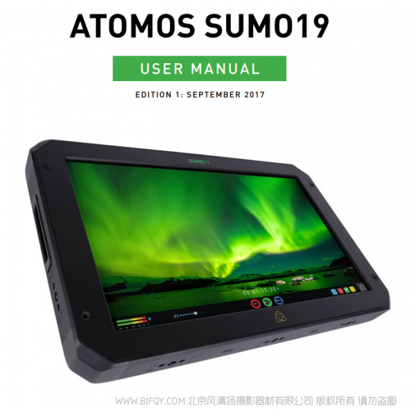 Atomos SUMO19 相撲19 阿童木 說(shuō)明書(shū)下載 使用手冊(cè) pdf 免費(fèi) 操作指南 如何使用 快速上手 