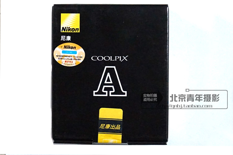 尼康 COOLPIX A 操作說明書 使用手冊 如何使用 下載鏈接 pdf說明書 詳解