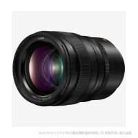 松下 S-X50GK LUMIX S PRO 鏡頭 高端 專(zhuān)業(yè)