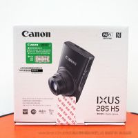 Canon/佳能 IXUS 285 HS 自動(dòng)變焦 12倍光學(xué)變焦 高清數(shù)碼相機(jī) IXUS285  現(xiàn)貨 正品 國(guó)行 特價(jià) 批發(fā)