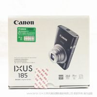 Canon/佳能 IXUS185 卡片數(shù)碼相機(jī) 輕便型 旅游 單位 企業(yè)采購(gòu)卡片機(jī)達(dá)到了約2000萬(wàn)像素，帶來(lái)細(xì)膩的高畫質(zhì)，28mm廣角鏡頭結(jié)合8倍光學(xué)變焦