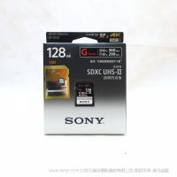 索尼 Sony SF-G128/T1 CN SD存儲(chǔ)卡-G系列