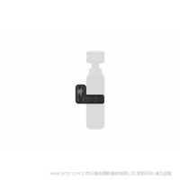 DJI 大疆 Osmo Pocket 拓展配件包  套裝購買享優惠。 小巧便攜，擴展性強。 精準控制云臺。 無線連接，遠端控制。 通用配件接口，豐富使用場景。