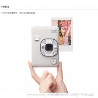 富士 拍立得 instax mini LiPlay 一次成像相機2020年新品上市 New