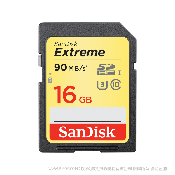 閃迪 SDSDXNE-016G-GNCIN 至尊極速™ SD UHS-I 存儲卡 SanDisk 產品