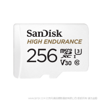 閃迪®  SDSQQNR-256G-ZN6IA 高耐用 microSD™  256GB 存儲卡 SanDisk 產品 TF卡 內存 閃存 