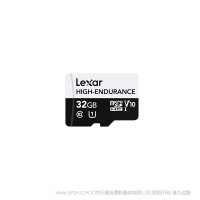 雷克沙 LSDM10-32GABCNHE Lexar® High-Endurance microSDHC/microSDXC™ UHS-I 存儲卡 32G  讀100MB/s 寫30MB/s