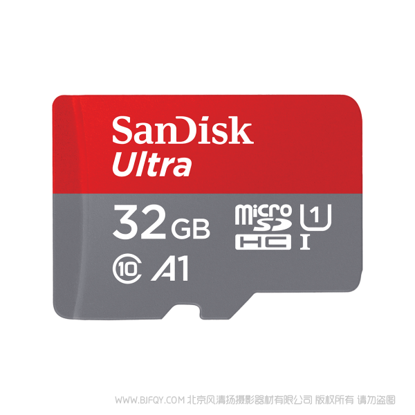 SanDisk閃迪 SDSQUAR-032G-ZN6MA 內存卡32g高速存儲卡micro sd卡通用儲存卡tf卡32g手