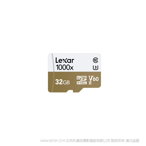 雷克沙 LSDMI32GCB1000A Lexar® Professional 1000x microSDHC™/microSDXC™ UHS-II 存儲卡 32G 讀150MB/s，寫90MB/s