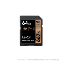 雷克沙 LSD0667064G-RNNNC  Lexar® Professional 667x SDXC™ UHS-I 存儲卡 64G  讀100MB/S  寫90MB/S