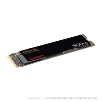 閃迪 SDSSDXPM2-500G-G25 PCIE GEN2 接口 NVMe  至尊超極速™ M.2 NVMe 3D 固態硬盤 SanDisk 產品