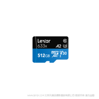 雷克沙 LSDMI512BBCN633A Lexar® High-Performance 633x microSDHC™/microSDXC™ UHS-I 存儲卡 512G 讀100MB/s 寫70MB/s