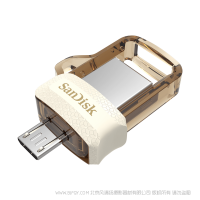 【停產(chǎn)】閃迪 SDDD3-064G-Z46GW 棕色 sandisk  64g USB3.0酷捷手機(jī)U盤 otg手機(jī)U盤64GB 安卓手機(jī)優(yōu)盤