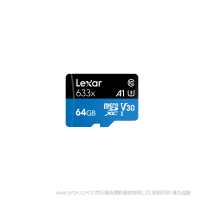 雷克沙 LSDMI64GBBCN633N Lexar® High-Performance 633x microSDHC™/microSDXC™ UHS-I 存儲卡 64G 讀00MB/s 寫45MB/s