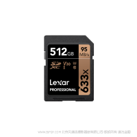 雷克沙 LSD512CBAP633 Lexar® Professional 633x SDXC™ UHS-I 存儲卡 讀95MB/s, 寫70MB/s