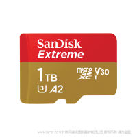 閃迪 SDSQXA1-1T00-ZN6MA  1TB MicroSD卡無(wú)人機(jī)存儲(chǔ)卡運(yùn)動(dòng)相機(jī)卡TF卡儲(chǔ)存卡