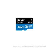 雷克沙 LSDMI256BBCN633N Lexar® High-Performance 633x microSDHC™/microSDXC™ UHS-I 存儲卡 256G 讀100MB/s 寫45MB/s