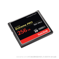 閃迪 SDCFXPS-256G-X46 至尊超極速™ CompactFlash®存儲卡 SanDisk 產品 CF卡 相機存儲卡 內存 閃存