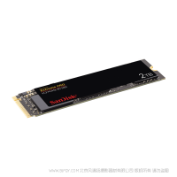 閃迪 SDSSDXPM2-2T00-G25 至尊超極速™ M.2 NVMe 3D 固態硬盤 SanDisk 產品