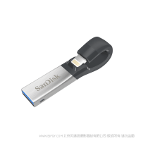 閃迪 SDIX30N-128G-ZN6NN  歡欣i享閃存盤64G USB3.0 iPhone/ipad雙插頭蘋果手機U盤  閃存盤  SanDisk