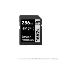 雷克沙 LSD256CRBCN1667  Lexar® Professional 1667x SDXC™ UHS-II 存儲卡 256G