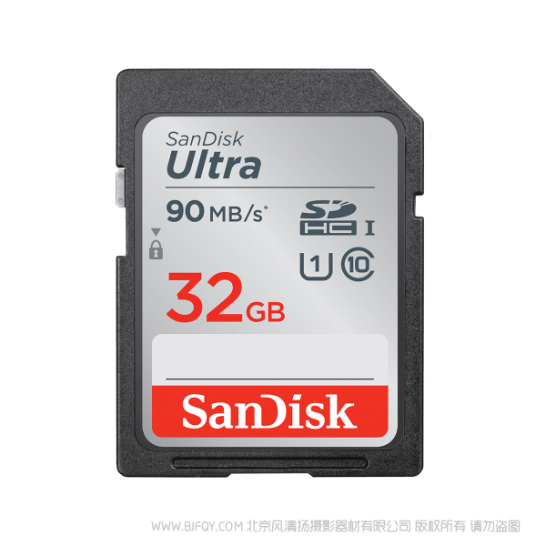 閃迪 SDSDUNC-032G-ZN6IN  32GB 90MB 速度 class10 至尊高速SDHC/SDXC 存儲(chǔ)卡 SanDisk 產(chǎn)品 