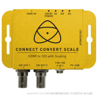 ATOMOS廣播級轉換器HDMI轉3G/H/SD-SDI支持上下變換較高1080P60