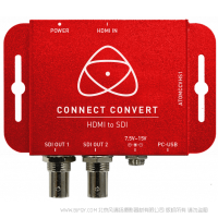 ATOMOS廣播級轉換器hdmi轉3G/HD/SD-sdi高清轉換器配套機架