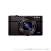 【停產】索尼 SONY  DSC-RX100M3 黑卡第三代 國行 現貨 全國聯保 備機 自拍黑卡 180度可翻轉液晶屏 蔡司鏡頭 RX100 III