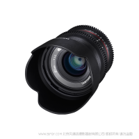 samyang 森養(yǎng) 21mm T1.5 ED AS UMC CS cine lens 電影鏡頭 