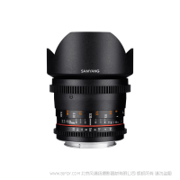 samyang 森養 三陽 10mm T3.1 VDSLR ED AS NCS CS II  cine lens 電影鏡頭 