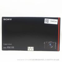 【停產】索尼  DSC-RX1R黑卡®數碼相機（全畫幅黑卡 約2430萬有效像素 蔡司鏡頭 ） SONY黑卡無低通濾鏡版本