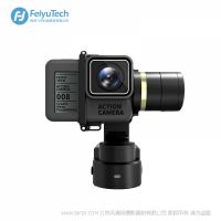 飛宇 FeiyuTech WG2 結構密閉 防水黑科技 360°+360° 自動旋轉 延時拍攝 更多安裝方式 一個按鈕 操作簡單 