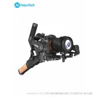 飛宇 FeiyuTech AK2000S 可以搭載單反的微單穩定器 輕巧便攜 外觀協調 操作快捷