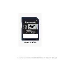 松下 RP-SDXE25ZX0 Panasonic 存儲卡 讀取 280mb 寫入90mb USHII等級標準 