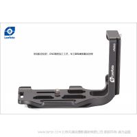 徠圖 Leofoto LPN-D610 尼康D610專用L型快裝板 長：114mm   高：81mm   寬：60mm   自重：92g