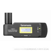 楓笛 Saramonic Uwmic9 （RX-XLR9） 用于UwMic9系統(tǒng)的插件接收器 卡農(nóng)口接收器