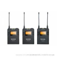 楓笛 Saramonic UwMic9 Kit2  一拖二  無線領(lǐng)夾式麥克風 便攜 緊湊 性價比高 現(xiàn)場錄制 采訪 廣播電視 新聞采集