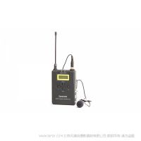 楓笛 Saramonic UwMic15 單反相機 無線麥克風 街頭采訪 話筒領(lǐng)夾麥 節(jié)目錄音 個人訪談 商業(yè)演講 娛樂節(jié)目錄制 一拖一 